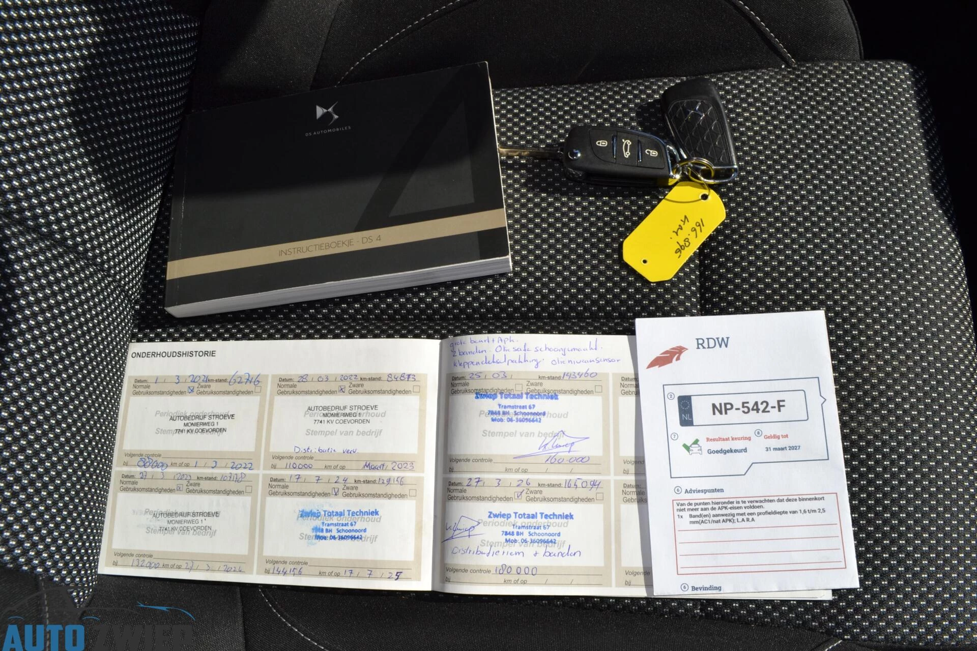 Hoofdafbeelding DS DS 4