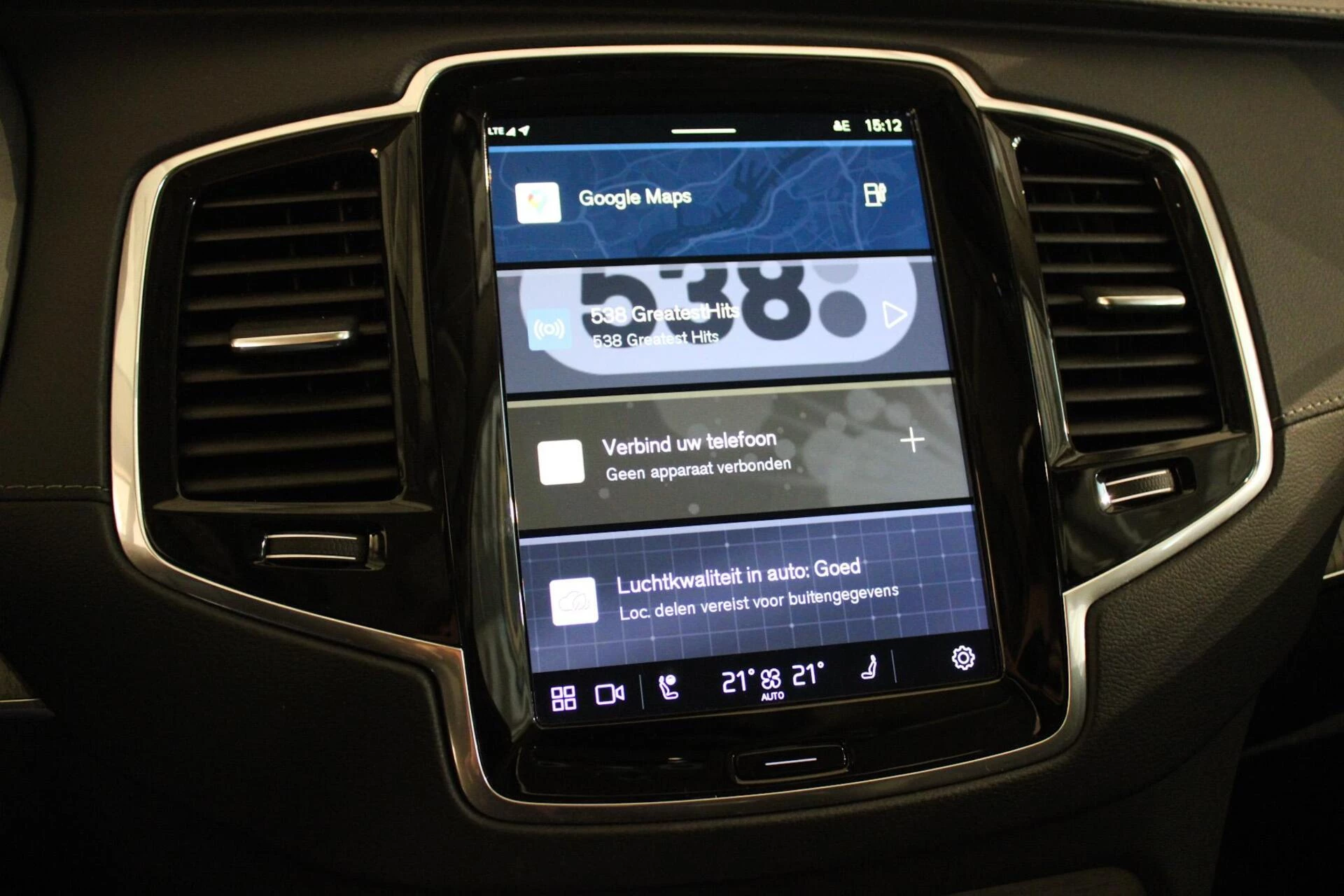 Hoofdafbeelding Volvo XC90