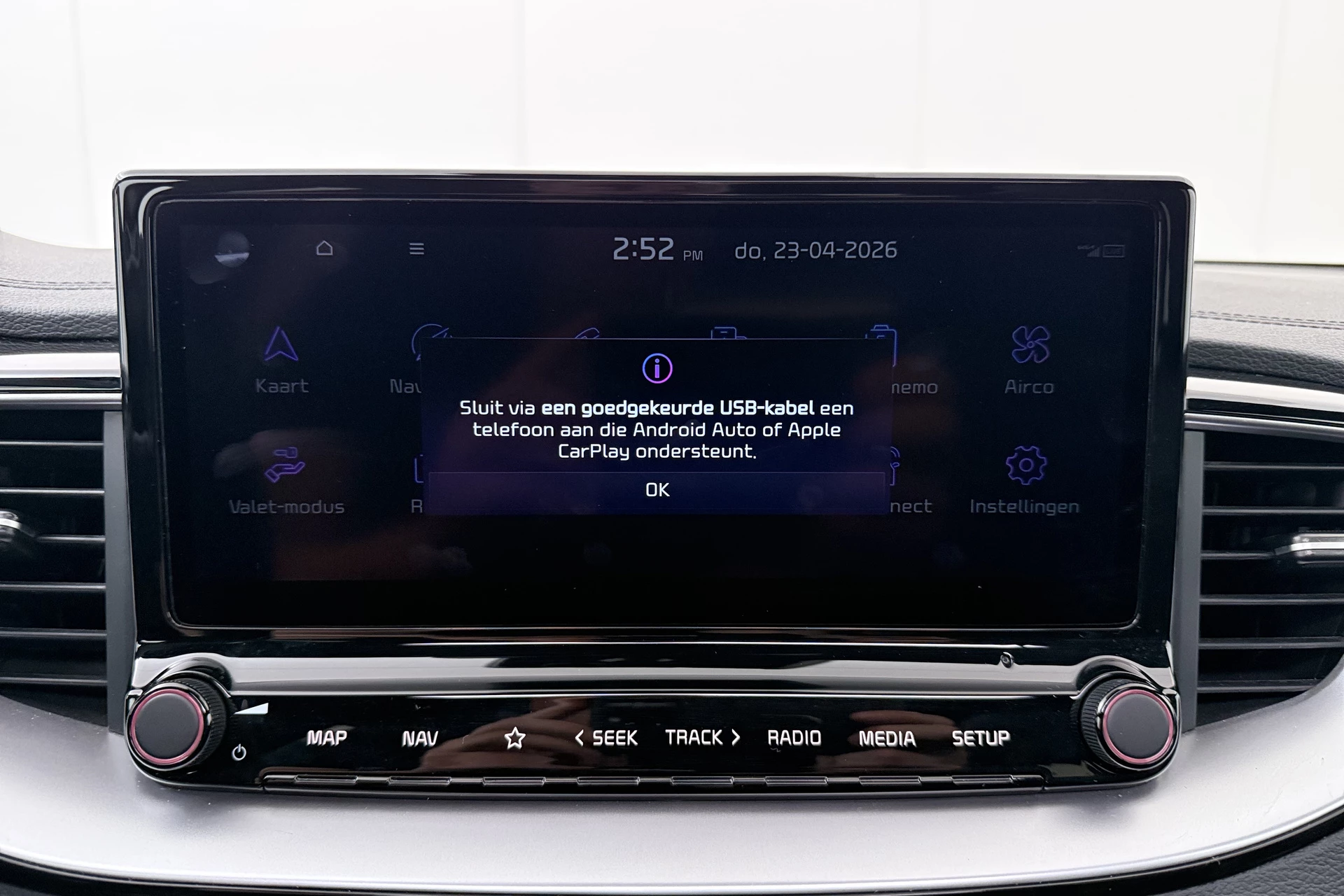 Hoofdafbeelding Kia Ceed Sportswagon