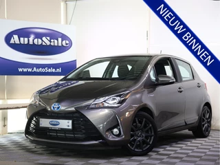 Toyota Yaris 1.5 Hybrid Hybrid Dynamic. A.CAMERA NAVI "17