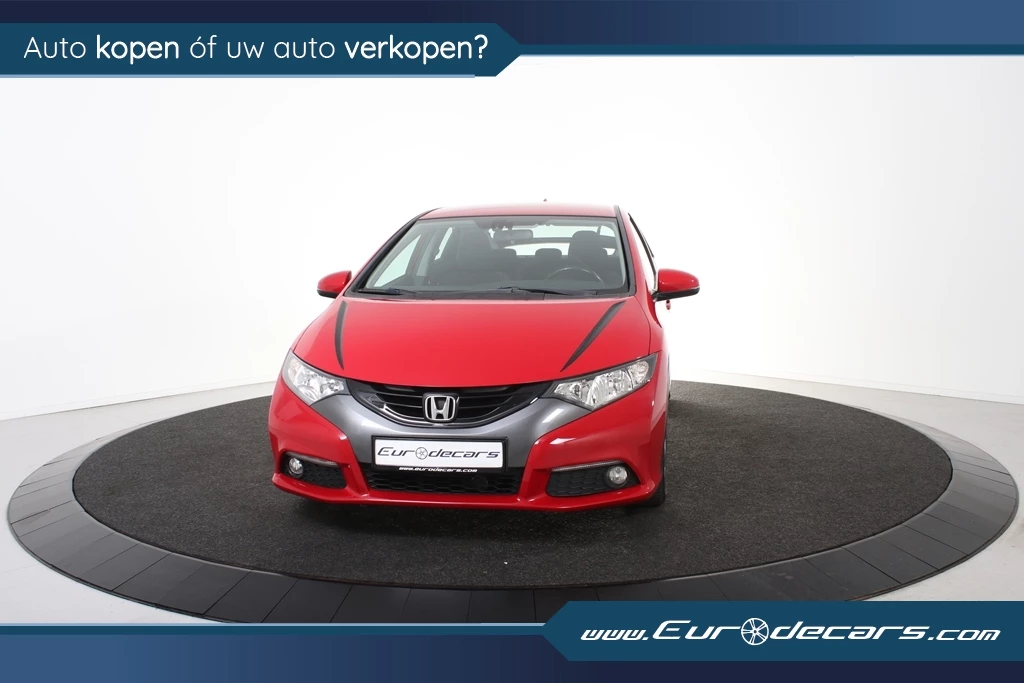 Hoofdafbeelding Honda Civic