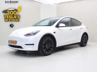Hoofdafbeelding Tesla Model Y Tesla Model Y Long Range AWD 75kWh 351pk 93,7% SoH AMD RYZEN [ TREKHAAK+AUTOPILOT+20 INCH+PREMIUM AUDIO ]