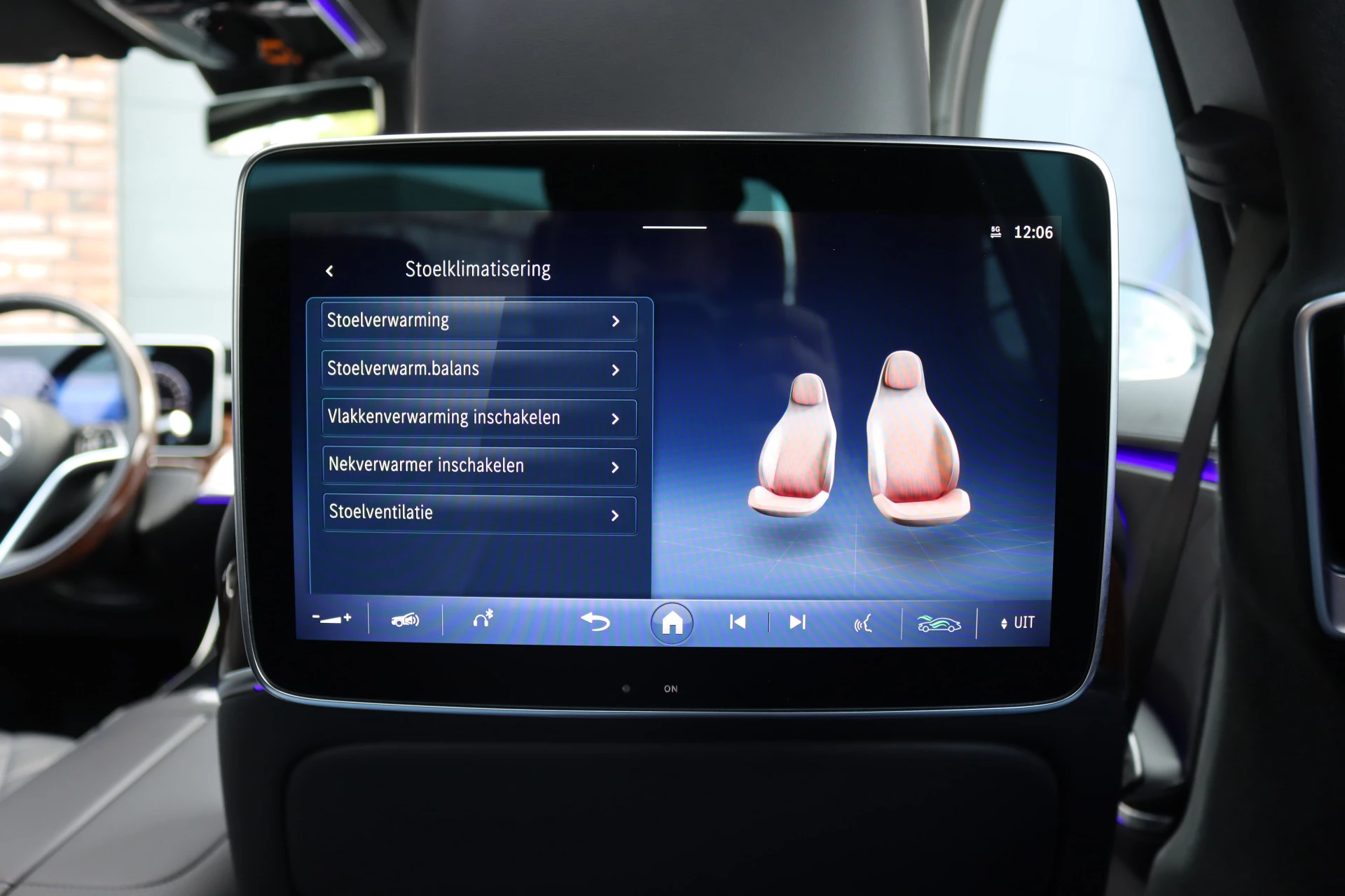 Hoofdafbeelding Mercedes-Benz S-Klasse