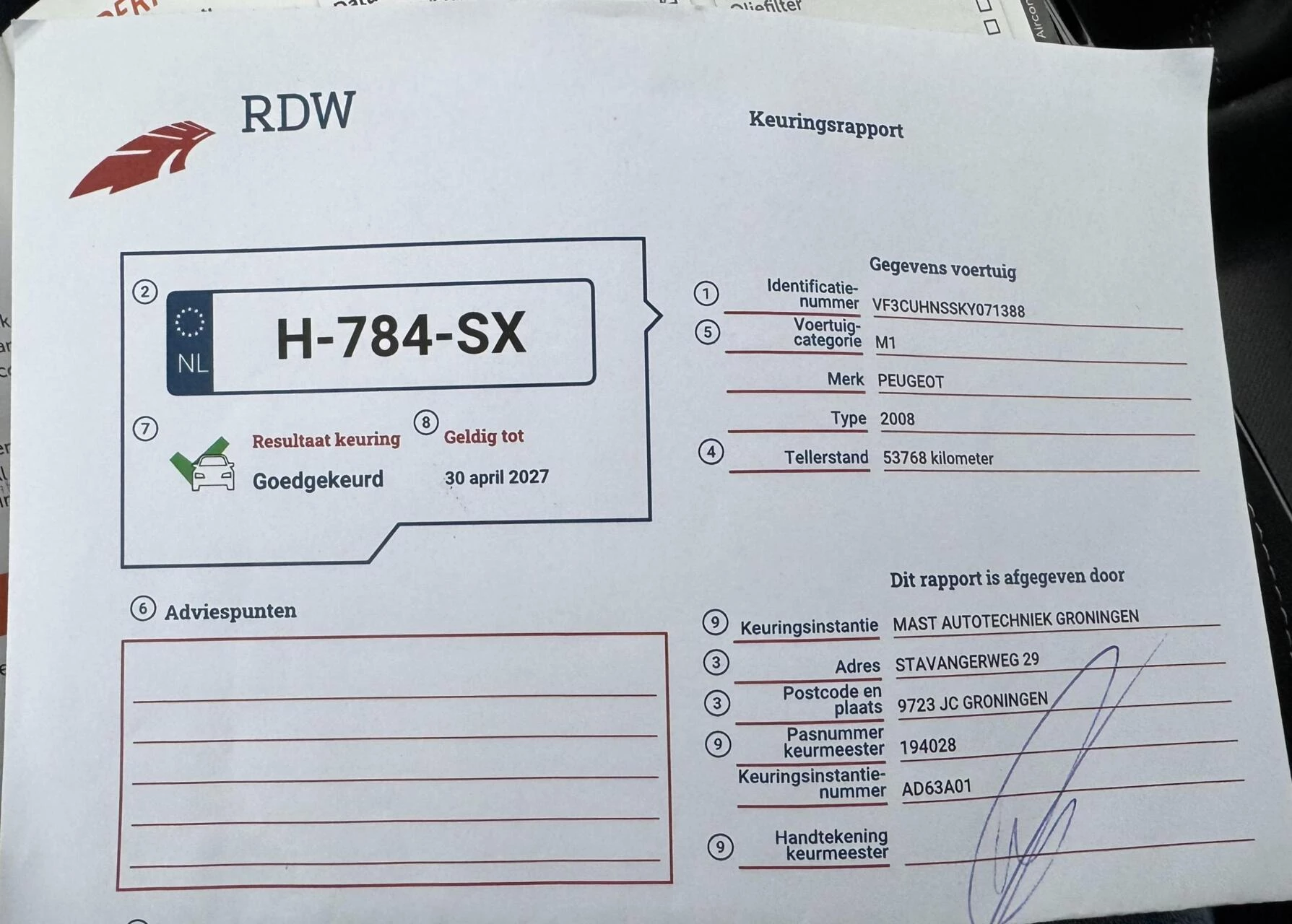 Hoofdafbeelding Peugeot 2008