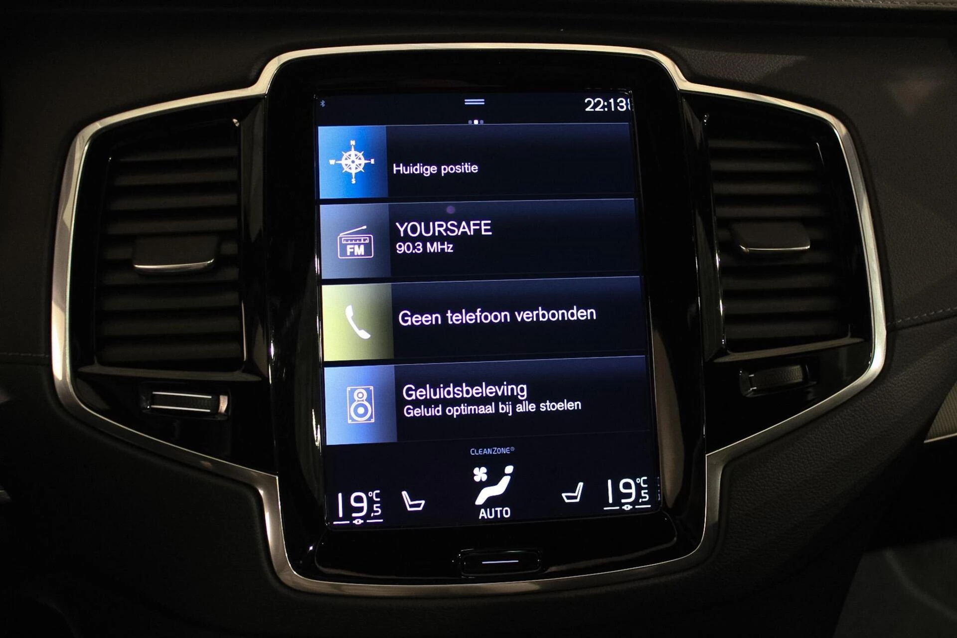Hoofdafbeelding Volvo XC90