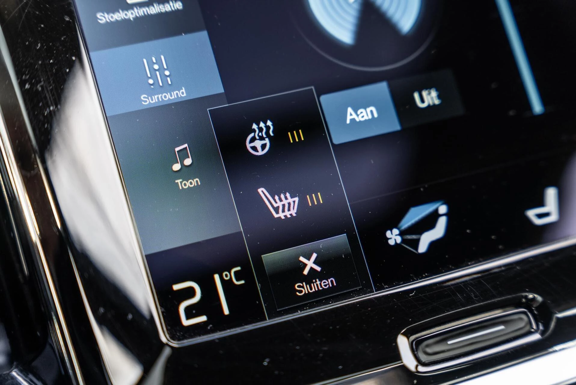 Hoofdafbeelding Volvo S60