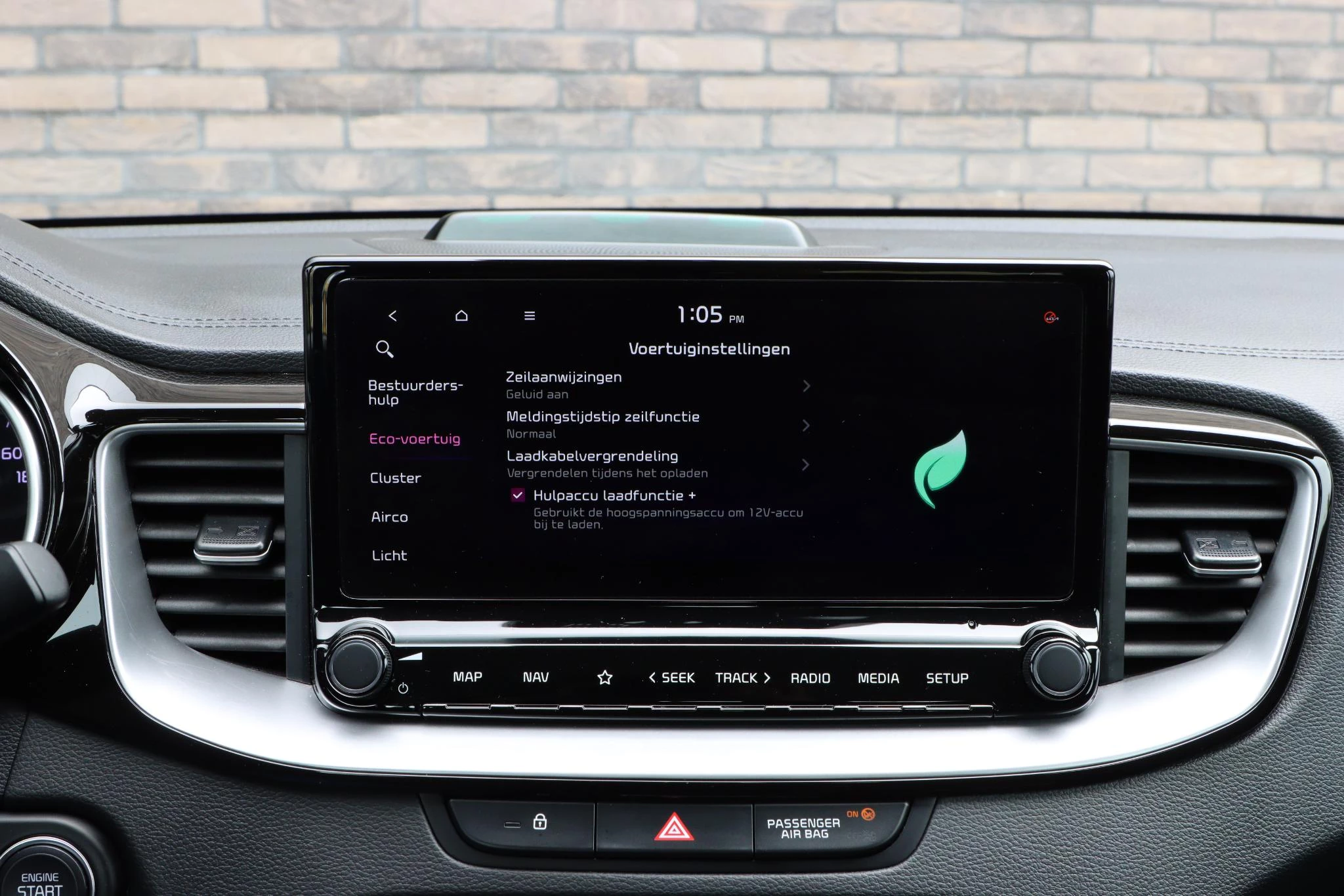 Hoofdafbeelding Kia Ceed Sportswagon