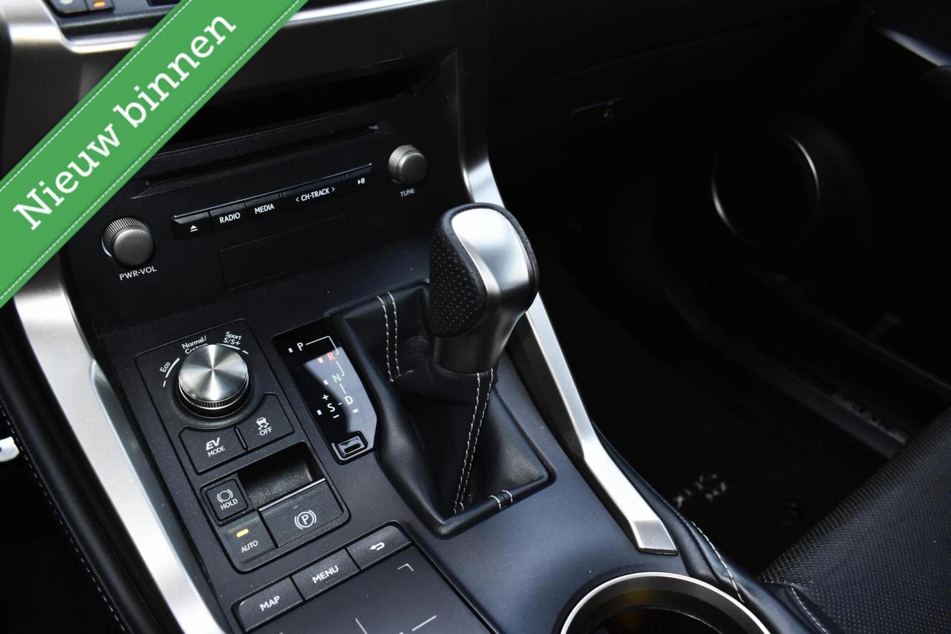 Hoofdafbeelding Lexus NX