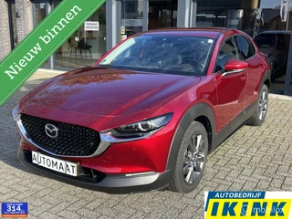 Mazda CX-30 2.0 e-SkyActiv-X M Hybrid Luxury
