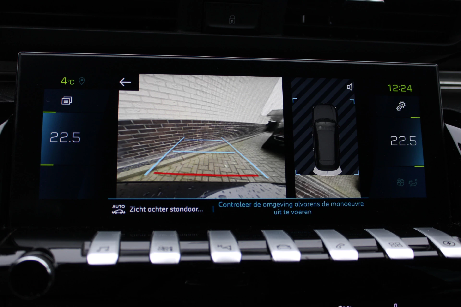 Hoofdafbeelding Peugeot 508