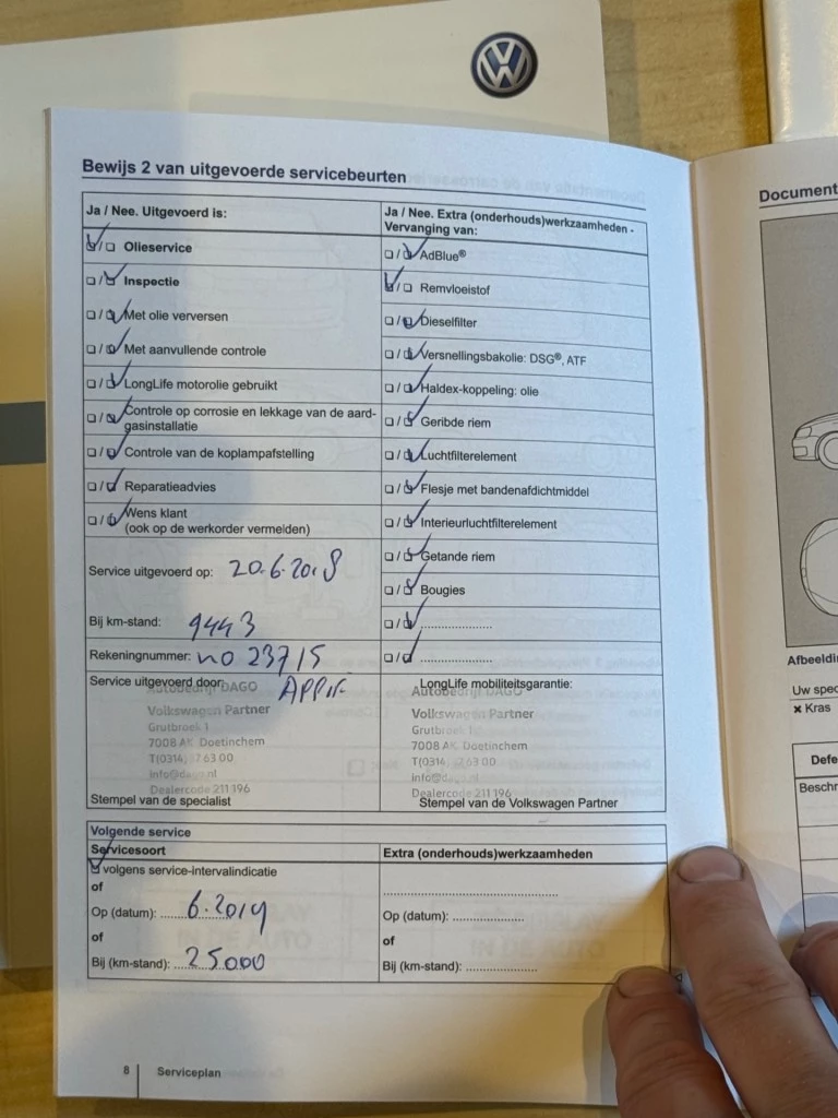 Hoofdafbeelding Volkswagen up!