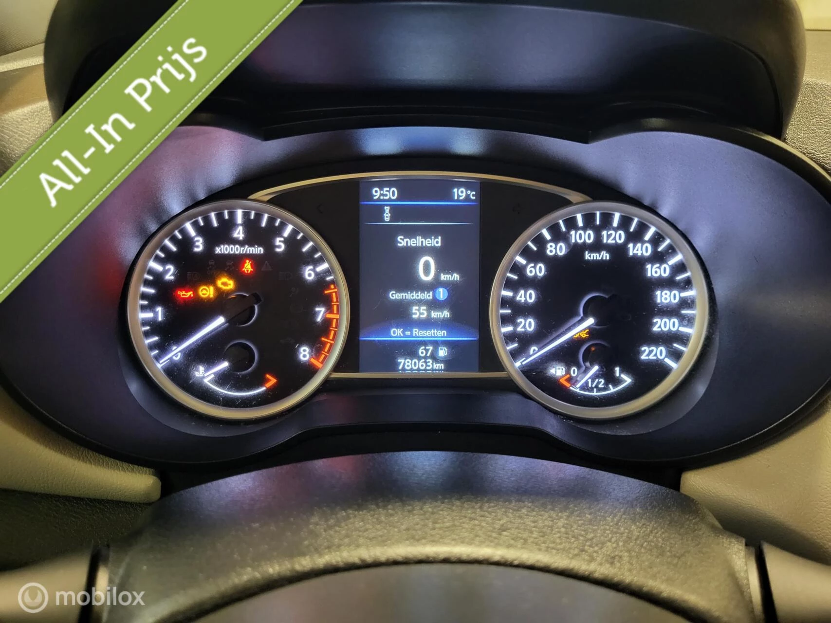 Hoofdafbeelding Nissan Micra