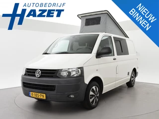 Volkswagen Transporter 2.0 TDI 140 PK CAMPER HEFDAK + PARADISE VK BUSTENT | AIRCO | TREKHAAK | CRUISE