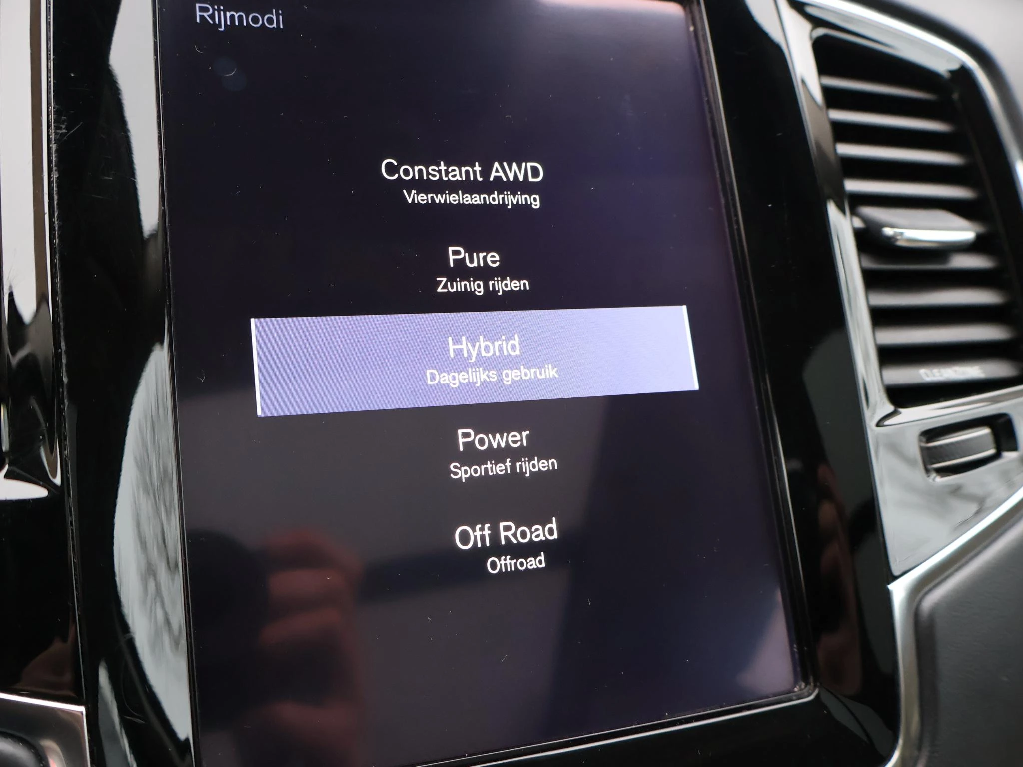 Hoofdafbeelding Volvo XC90