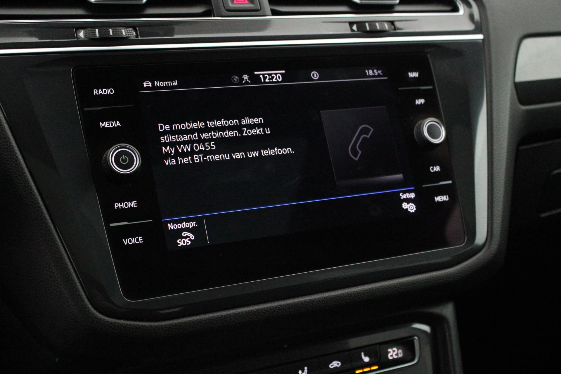 Hoofdafbeelding Volkswagen Tiguan Allspace