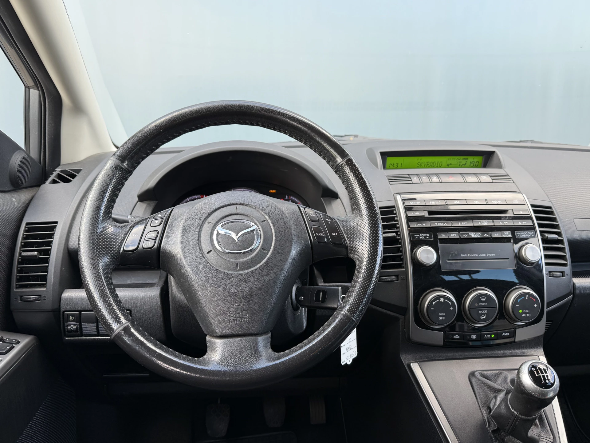 Hoofdafbeelding Mazda 5