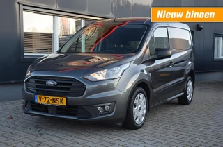 Ford Transit Connect 1.0 EB L1 TREND Benzine ****BPM Vrij *****