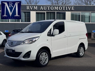 Hoofdafbeelding BYD ETP3 BYD ETP3 Standard 45 kWh CAMERA | STOELVERWARMING | RIJKLAARPRIJS INCL. RESTERENDE FABRIEKSGARANTIE