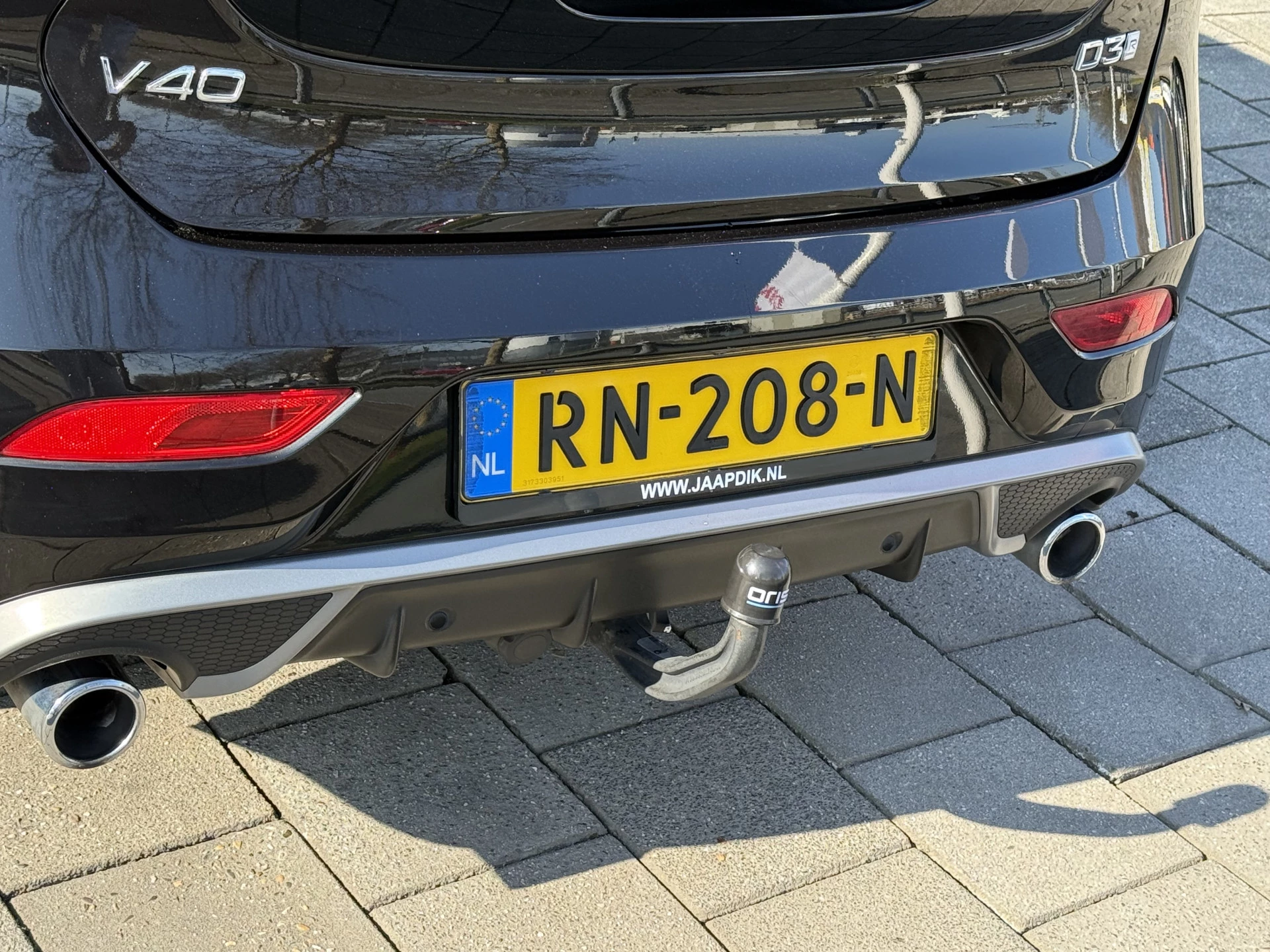 Hoofdafbeelding Volvo V40