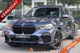 BMW X5 (g05) xDrive45e M-Sport 394pk | Skylounge | Harman/Kardon | TV Scherm | 360 Camera | Trekhaak | Softclose 