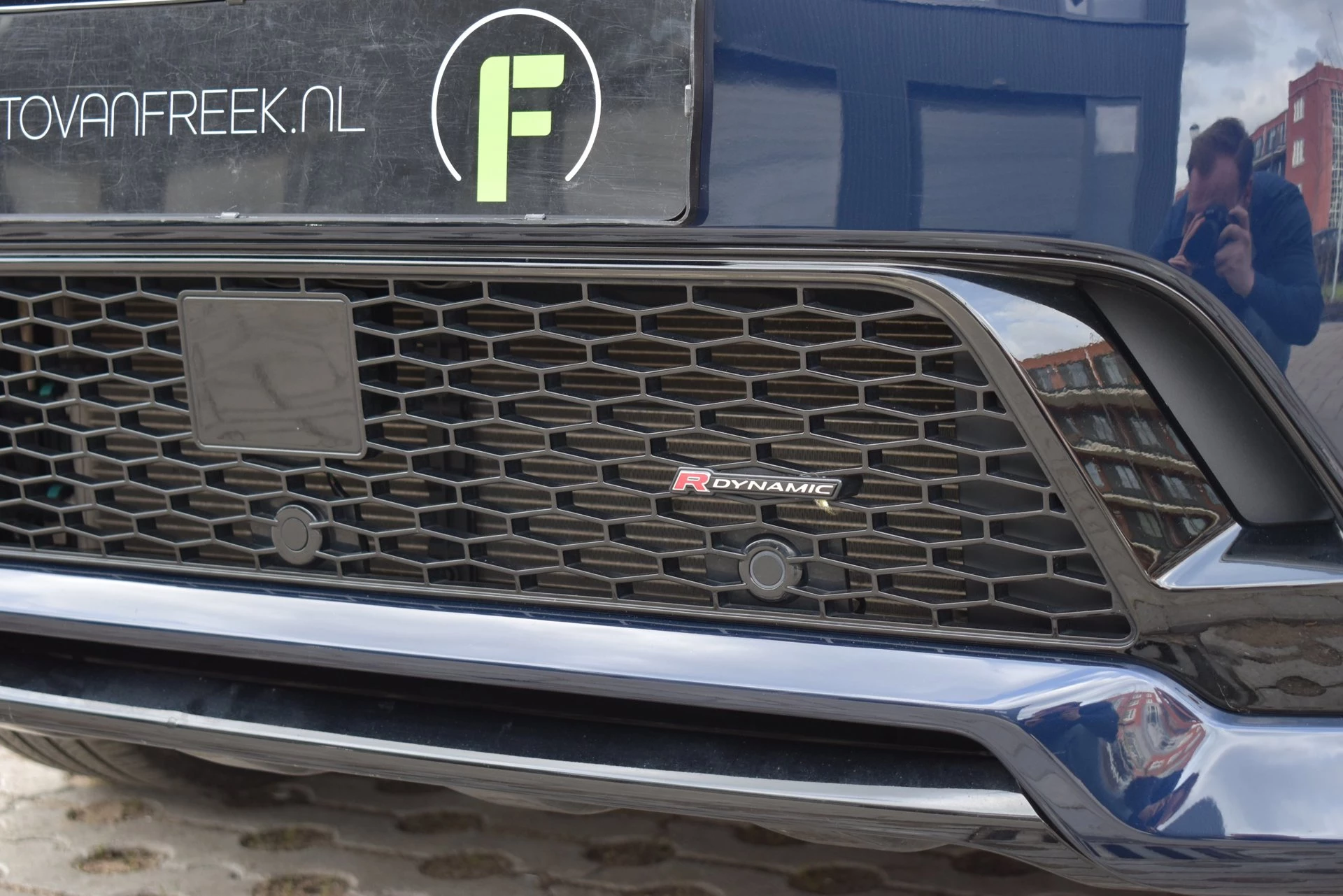 Hoofdafbeelding Land Rover Discovery Sport