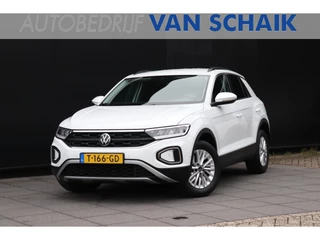 Volkswagen T-Roc 1.0 TSI Life Business | PDC | LMV | APPLE CARPLAY | CRUISE | NAVI |