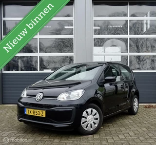 Volkswagen Up! 1.0 BMT move up! ACHTERUITRIJCAMERA