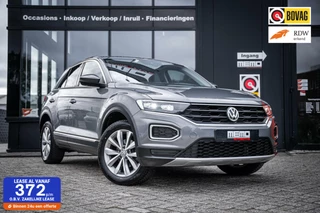 Volkswagen T-Roc 1.5 TSI Style*AUTOMAAT*CARPLAY*LED*NAVI*