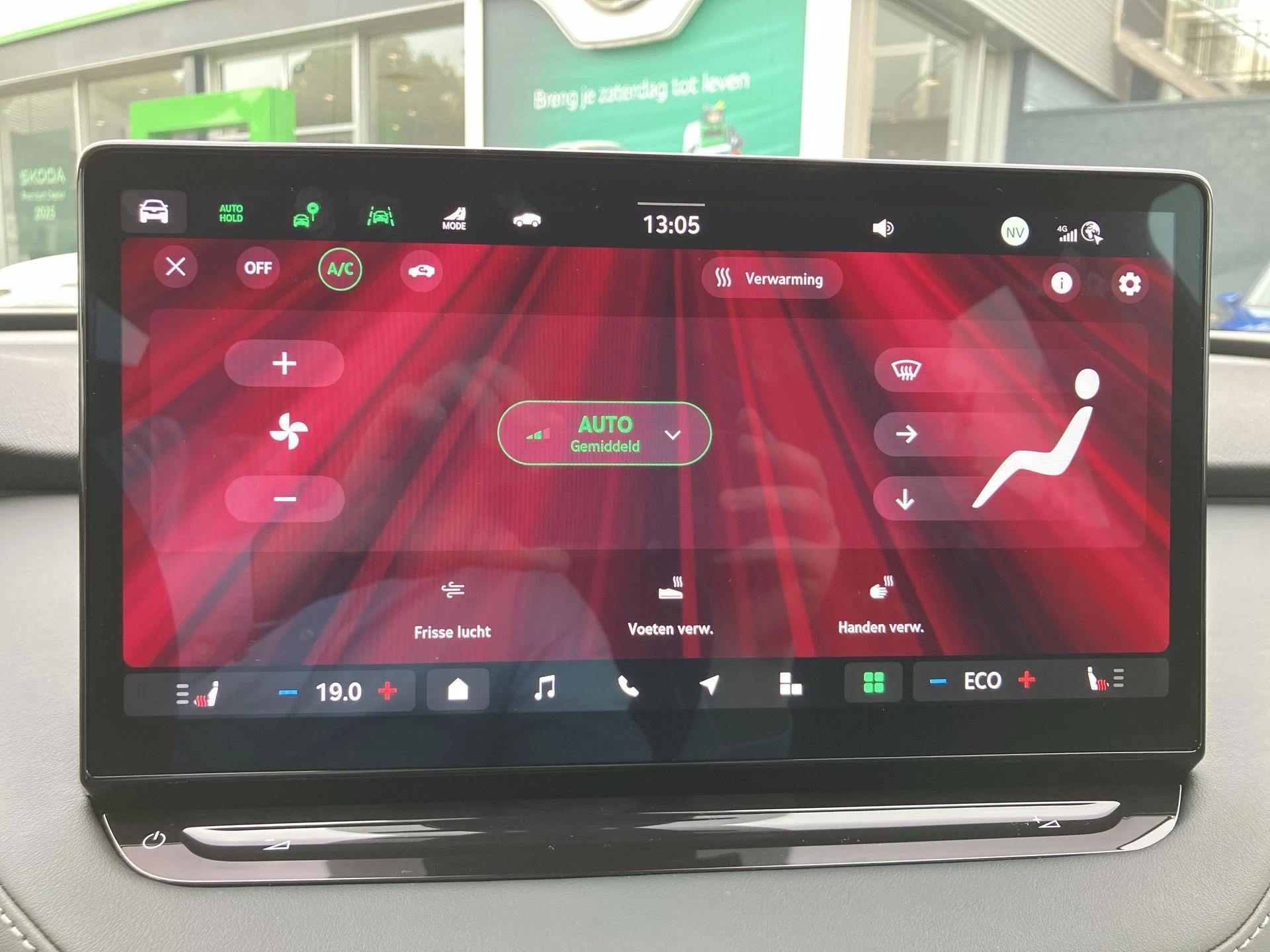 Hoofdafbeelding Škoda Elroq