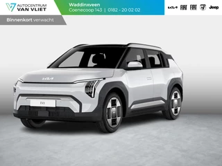 Kia EV3 Plus Advanced 81.4 kWh