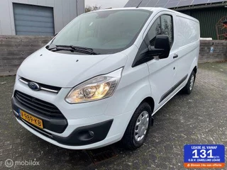 Ford Transit Custom 270 2.0 TDCI L1H1 Trend