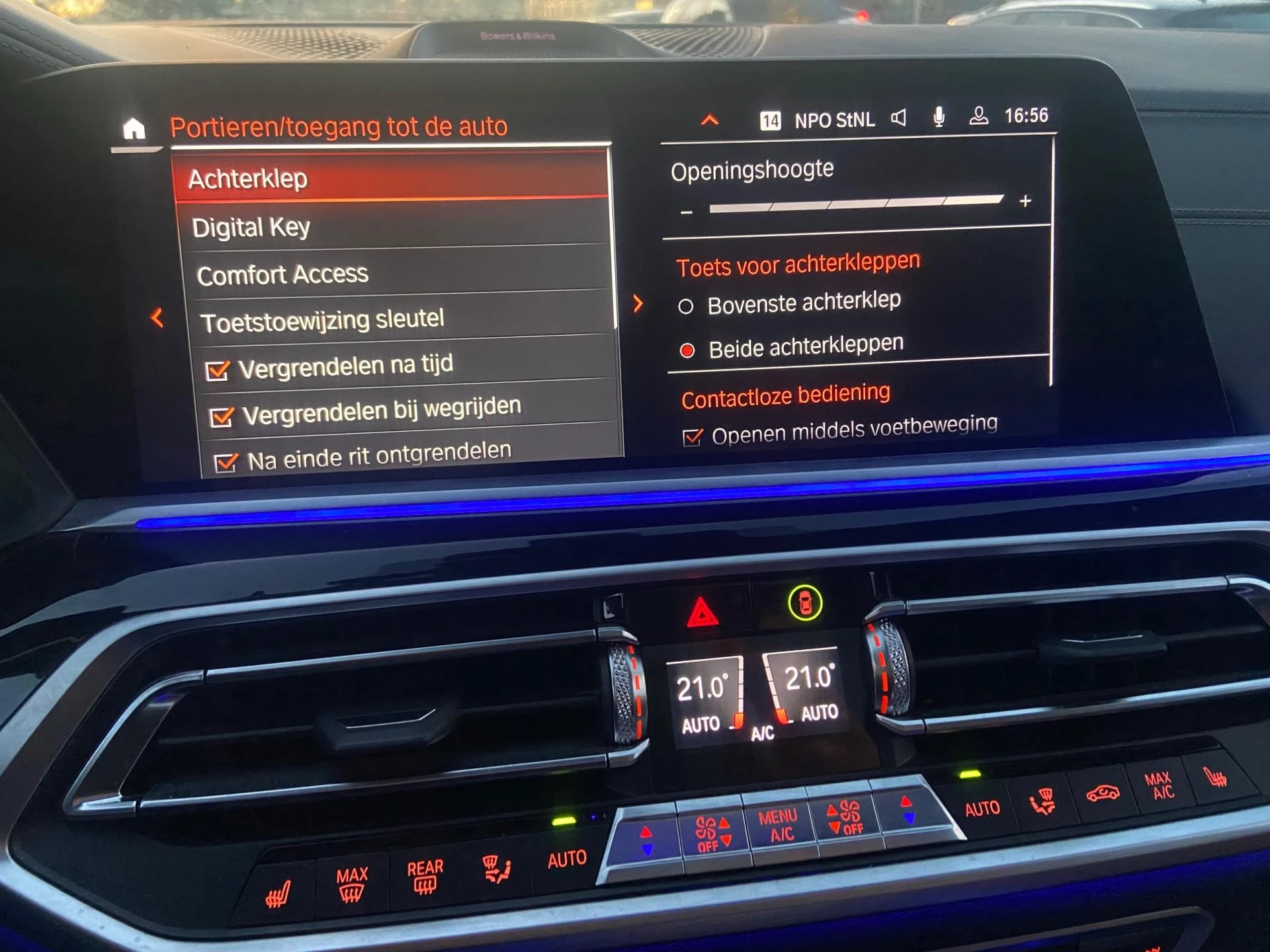 Hoofdafbeelding BMW X7