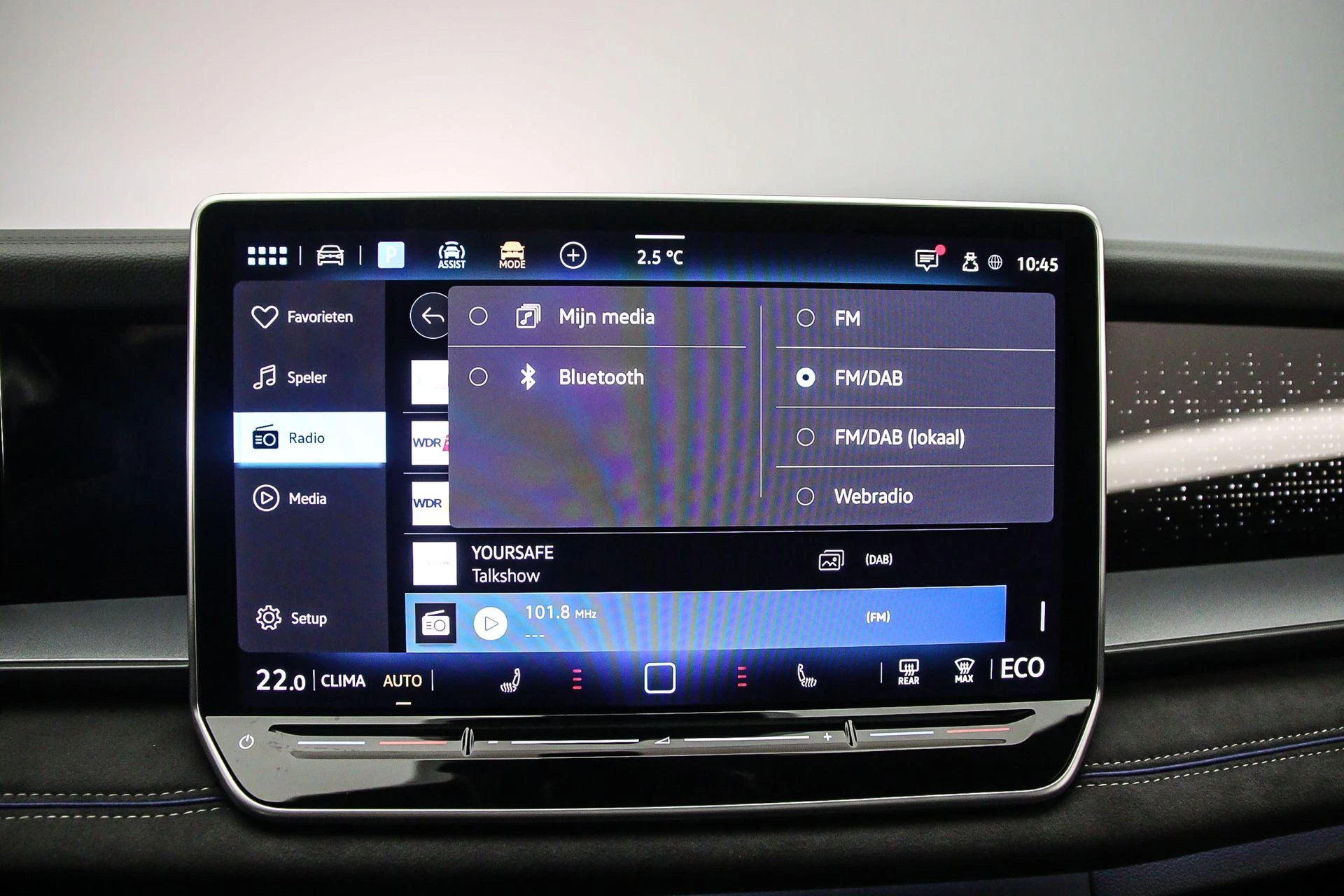 Hoofdafbeelding Volkswagen Tayron