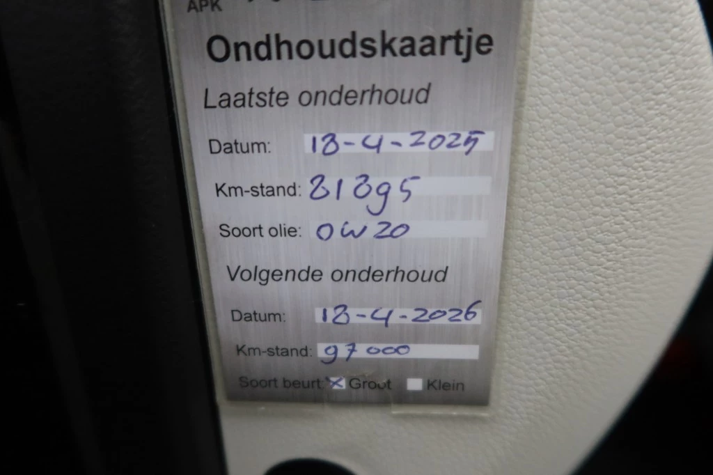 Hoofdafbeelding Suzuki Ignis