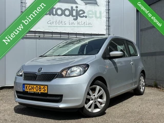 Skoda Citigo 1.0 Sport