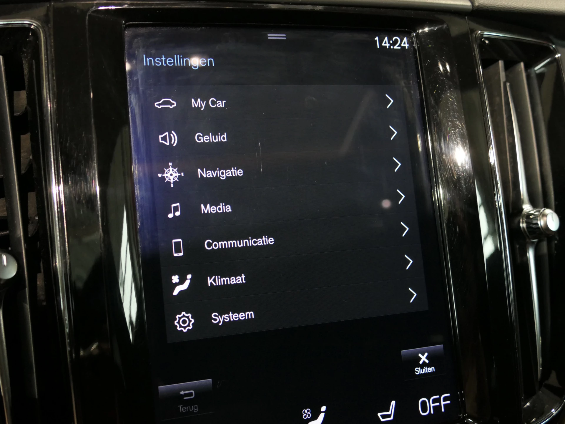 Hoofdafbeelding Volvo XC60