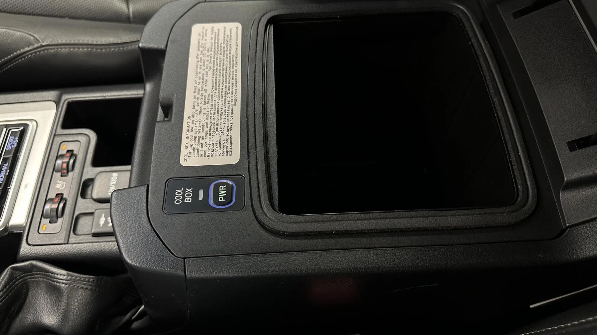 Hoofdafbeelding Toyota Land Cruiser