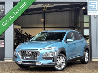Hyundai Kona 1.0 T-GDI Fashion |Clima|Nav|Carplay|Cruise|Cam