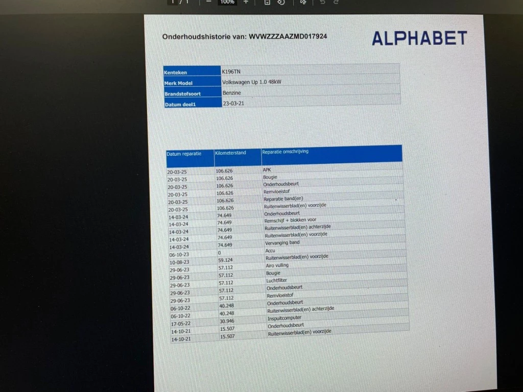 Hoofdafbeelding Volkswagen up!