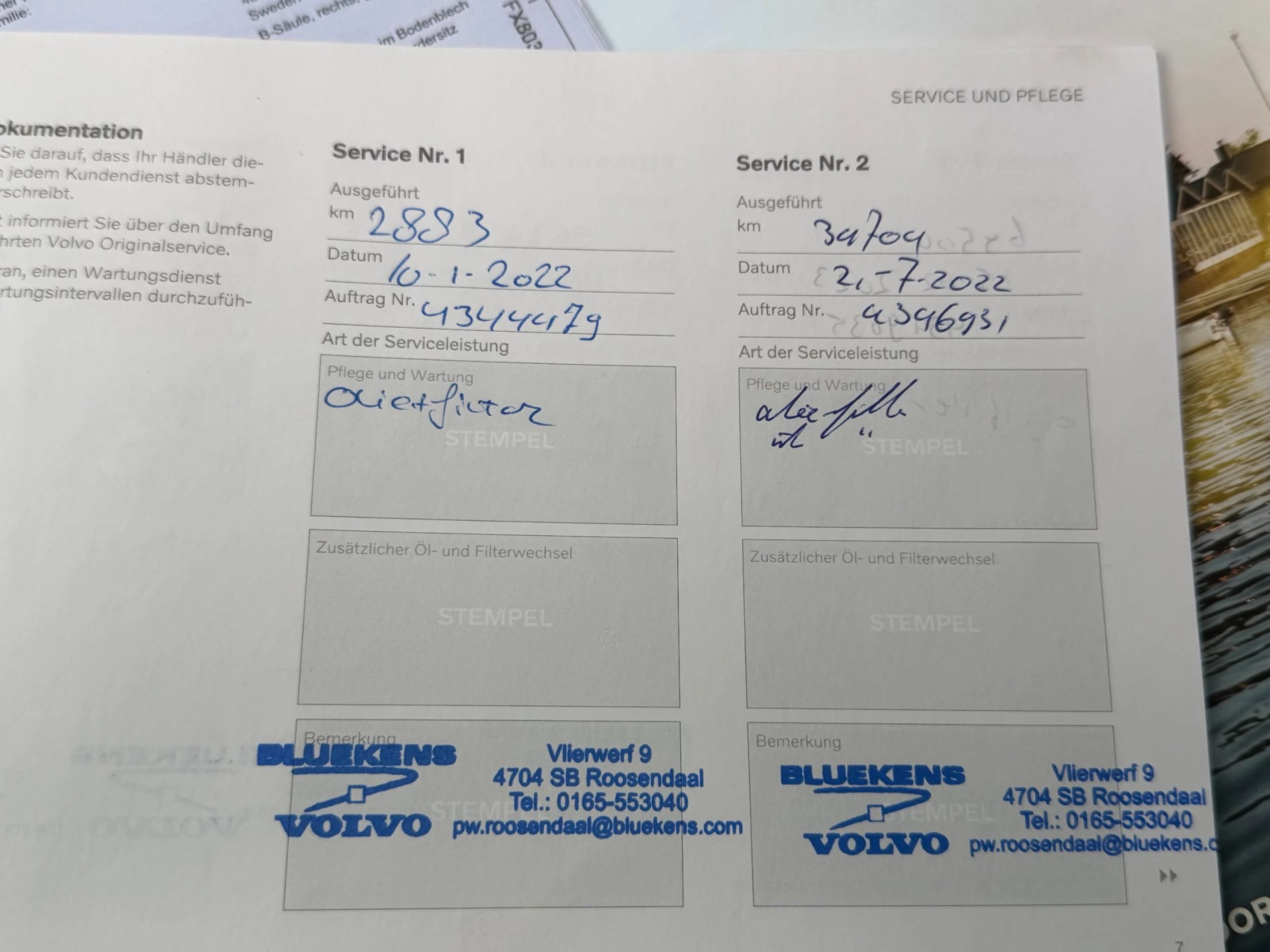 Hoofdafbeelding Volvo V60