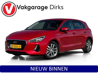 Hoofdafbeelding Hyundai i30 Hyundai i30 1.0 T-GDI First Edition ✅ LED ✅ Camera ✅ CarPlay