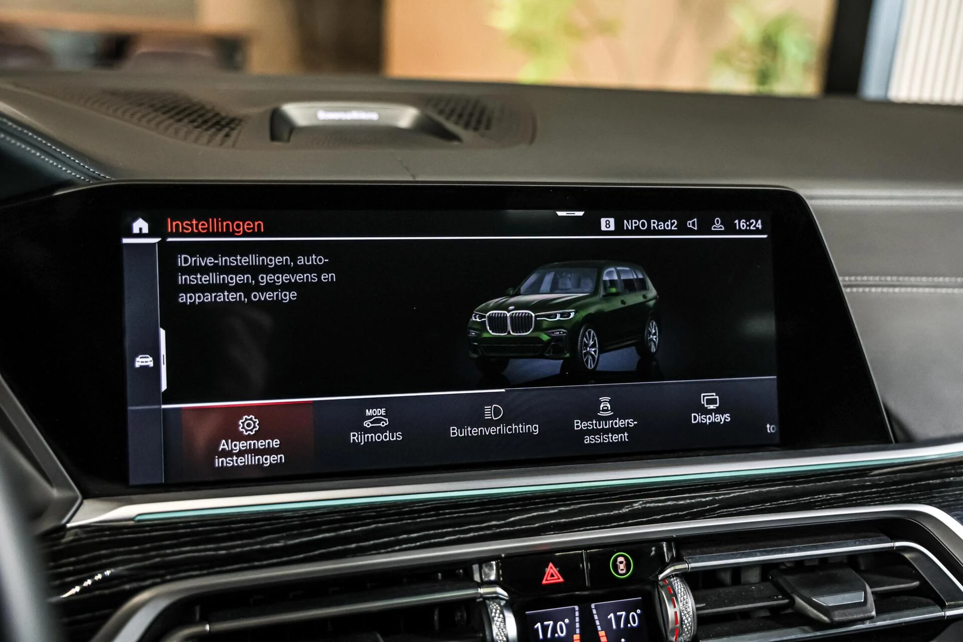 Hoofdafbeelding BMW X7