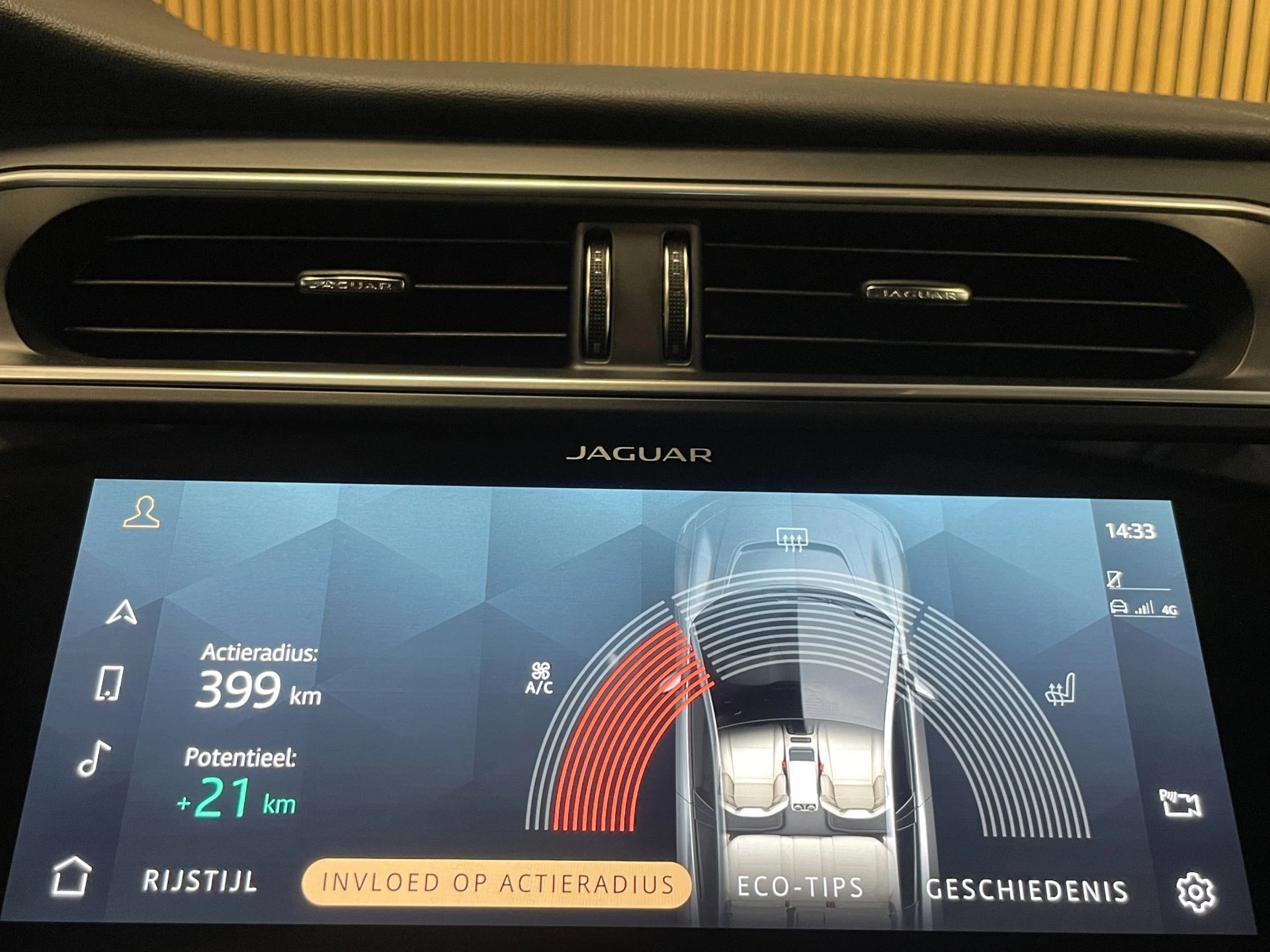 Hoofdafbeelding Jaguar I-PACE