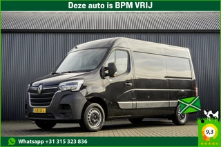 Hoofdafbeelding Renault Master Renault Master 2.3 dCi L2H2 | Euro 6 | 136 PK | Cruise | Airco | Navigatie | LED