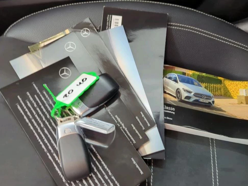 Hoofdafbeelding Mercedes-Benz B-Klasse