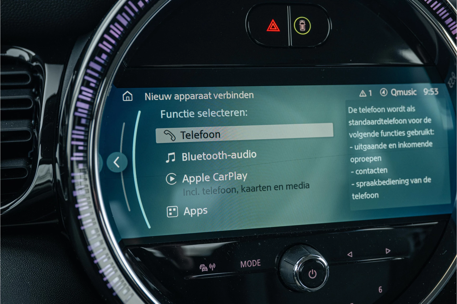 Hoofdafbeelding MINI Cooper S