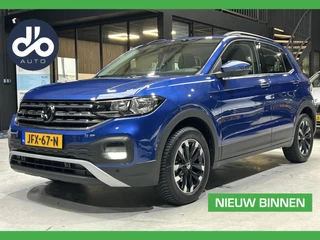 Volkswagen T-Cross 1.0 TSI 110pk DSG AUTOM. Style DIGI DASHB. NAVI + CAMERA + PDC I DEALER O.H. I RIJKLAAR