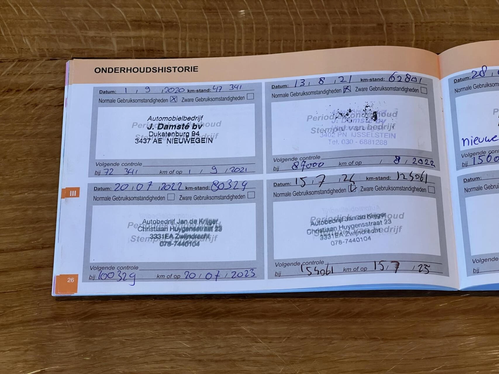 Hoofdafbeelding Citroën Grand C4 Picasso