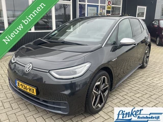 Volkswagen ID.3 First Plus 58 kWh - NL-AUTO CAMERA NAVI