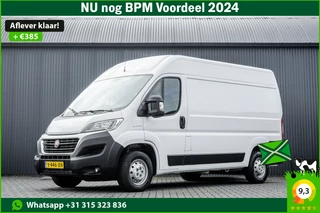 Fiat Ducato **2.3 MultiJet L2H2 | Euro 6 | 131 PK | Cruise | Climate | Navigatie**